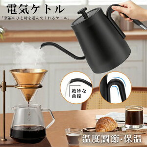 dCPg x  ۉ Pg O[XlbN ׌ dC|bg ^ ^ XeX hbvPg |[^u 󕰂h~@\ } XeX ׌ R[q[  g