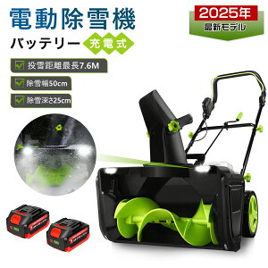 2025Nǔ d@ @ [d ^ obe[ 艟 LEDCgt  y dXRbv ȒP ƒp SXCb` d@ 艟 40V ᕝ50cm 