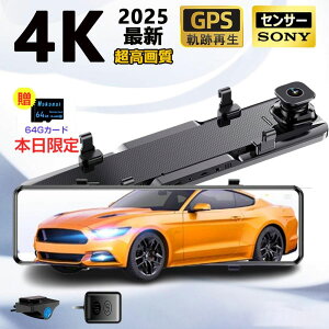 y2025ŐVo zhCuR[_[ ~[ O  12C` 4K SONYIMX589ZT[ ^b`pl 4K tHD 掿 GPS WIFI 170°Lp 펞^ [v ԊĎ Type-Cd mCY΍ WDR 