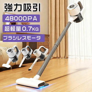 �|���@ �R�[�h���X �_�j�쏜 ���͋z�� �X�e�B�b�N�N���[�i�[ �R�[�h���X �T�C�N������ �T�C�N���� �[�d�� �q�����Ԓ� 3WAY 48000pa �y�� �É� ���^ ���O���E�� �z���� �n���f�B�[ �N���[�i�[ �R