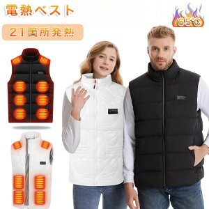 yg̍ŏ㋉zdMxXg q[^[xXg dM xXg dMWPbg hxXg h 3ix q[^[21 obe[d fB[X  jp |J|J h΍ 