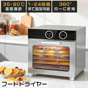 y2025ŐVozt[hhC[ Hi@ ؊@ ƒp Ɩp e 6w~12w HiE@ t[h@ dCHiE@ ^C}[t xݒ ȃGl ԎR hCt[