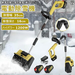 d@ Ⴉ@ @ [d ƒp Ⴉ R[hX  dXRbv Vx d ^ pi Vx y ֗ Ⴉp XRbv ΂ pt 