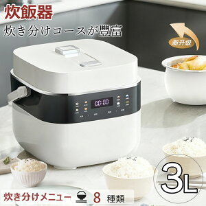 ���ъ� 3L���� �}�C�R�� �������� �V���v�� �ቷ���� �~�j ������� ���уW���[ ��l��炵 �ЂƂ��炵�p ������ �G�R���� �ߓd �}�C�R�����ъ� �z���C�g �������� ���� ���g���g���� ����