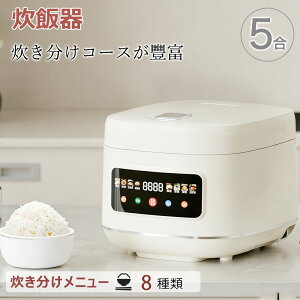 �y�X�[�p�[SALE���� 5000�~OFF�z���ъ� 5������ �}�C�R�� �������� �V���v�� �ቷ���� �~�j ������� ���уW���[ ��l��炵 �ЂƂ��炵�p ������ �G�R���� �ߓd �}�C�R�����ъ� �z���C�g ��