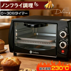 tC[ mtC? mtC[v[g RxNVI[u ő剷x230°C mtCI[u mtCg[X^[ I[ug[X^[ g[X^[   ቷ