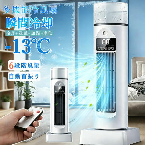 �~�j�N�[���[ �╗�� �╗�@ ��@ ��� �T�[�L�����[�^�[ ������U�� �����R���t�� ���C�g �X ��p ���� �H�Ȃ� �É� 6�i�K���� �^�C�}��@�\ 1��4�� �ƒ�p ���^ USB���d �ȃG�l �R���p�N�g 