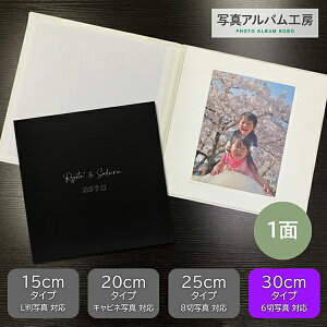 ᖼt ʐ^䎆 vgt dグyt`FXJEz6 1 ܂ ZD85 IWi LOʐ^