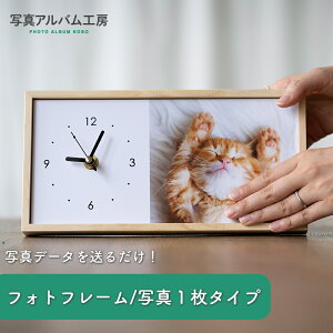 tHgt[ vtؐtHgt[ 12×25cm ` ^ vt vgHL ؐ Z14