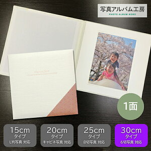 ʐ^䎆 vgt dグya_E̗tz6 1 ܂ ZD6