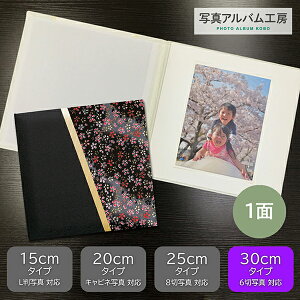 ʐ^䎆 vgt dグyaԕEz6 1 ܂ ZD4