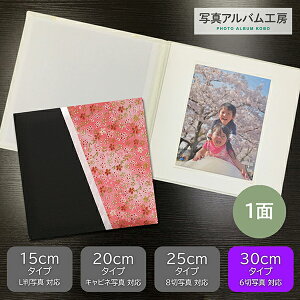 ʐ^䎆 vgt dグyaԕEz6 1 ܂ ZD1
