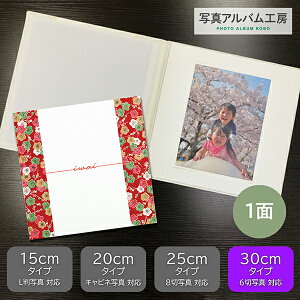ʐ^䎆 vgt dグyiwai~Eԁz6 1 ܂ ZD18