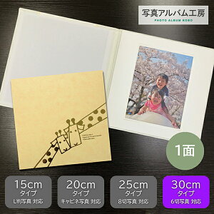 ʐ^䎆 vgt dグyAj}䎆ELz6 1 ܂ ZD21