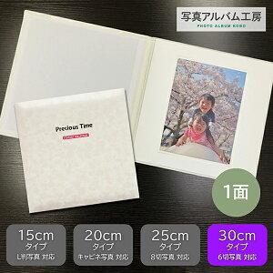 ʐ^䎆 vgt dグypXeԕEzCgz6 1 ܂ ZD13