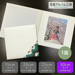ʐ^䎆 vgt dグya_EHz6 1 ܂ ZD7