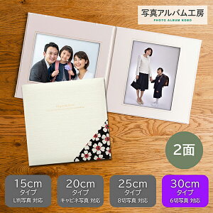 ʐ^䎆 vgt dグya_Eqz6 2 ܂ ZD9