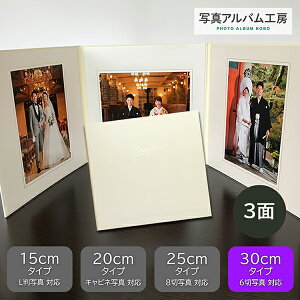 ʐ^䎆 vgt dグymNEz6 3 ܂ ZD79