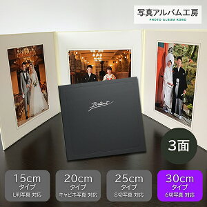ʐ^䎆 vgt dグymNEz6 3 ܂ ZD80