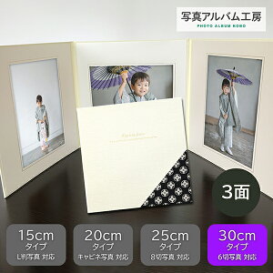 ʐ^䎆 vgt dグya_EۂɉԕHz6 3 ܂ ZD48