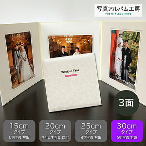 ʐ^䎆 vgt dグypXeԕEzCgz6 3 ܂ ZD53