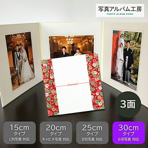 ʐ^䎆 vgt dグyiwai~Eԁz6 3 ܂ ZD58