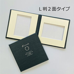 ʐ^䎆 LbgyV^ lCr[zL 2 䎆@15×15cm ܂ U[f lCr[ F152