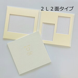 ʐ^䎆 LbgyV^ zCgzLrl 2L 2 䎆@20×20cm ܂ U[f zCg F101