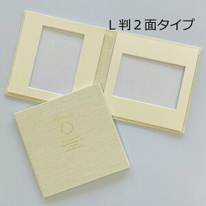 ʐ^䎆 LbgyV^ AC{[zL 2 䎆@15×15cm ܂ U[f x[W F150