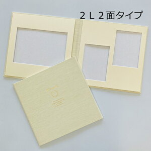 ʐ^䎆 LbgyV^ AC{[zLrl 2L 2 䎆@20×20cm ܂ U[f x[W F100