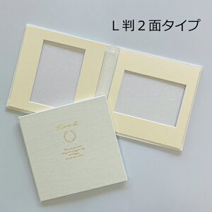 ʐ^䎆 LbgyV^ zCgzL 2 䎆@15×15cm ܂ U[f zCg F151