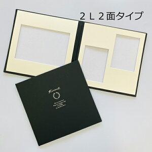 ʐ^䎆 LbgymN zLrl 2L 2 䎆@20×20cm ܂ U[f ubN F103