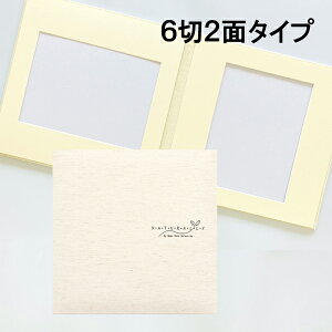 ʐ^䎆 Lbgyi`[z6 2 䎆@30×30cm ܂ n i` F40 i`[