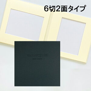 ʐ^䎆 Lbgy803O[z6 2 䎆@30×30cm ܂ U[n O[ F41 803