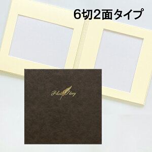 ʐ^䎆 Lbgy5043uEz6 2 䎆@30×30cm ܂ U[n F F42 5043