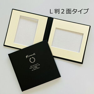 ʐ^䎆 LbgymN zL 2 䎆@15×15cm ܂ U[f ubN F153