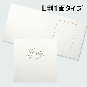 䎆 Lbgyy[p[}Eg zCgzL 1 䎆@15×15cm ܂  zCg F51