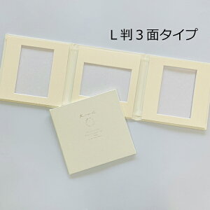 ʐ^䎆 LbgymN zL 3 䎆@15×15cm ܂ U[f zCg F154-3