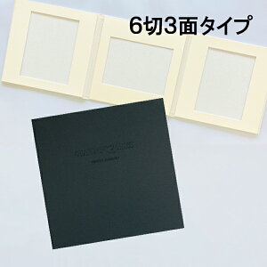 ʐ^䎆 Lbgy803O[z6 3 䎆@30×30cm ܂ U[n O[ F41-3 803