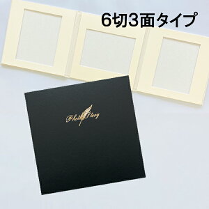 ʐ^䎆 Lbgy819z6 3 䎆@30×30cm ܂ U[n  F43-3 819