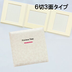 ʐ^䎆 LbgyB pXez6 3 䎆@30×30cm ܂ U[f S3F FB