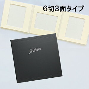 ʐ^䎆 LbgymNz6 3 䎆@30×30cm ܂ U[n mg[ S2F F mN