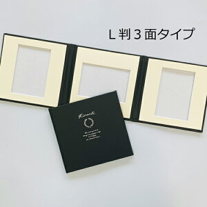 ʐ^䎆 LbgymN zL 3 䎆@15×15cm ܂ U[f ubN F153-3