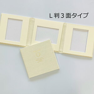 ʐ^䎆 LbgyV^ AC{[zL 3 䎆@15×15cm ܂ U[f x[W F150-3