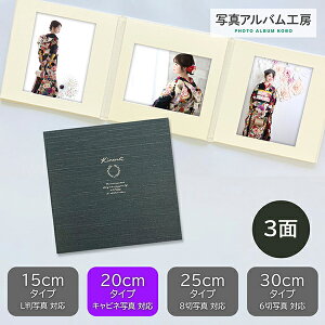 ʐ^䎆 vgt dグyV^ElCr[zLrl 2L 3 ܂ LOʐ^ ZDK7