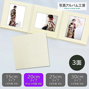 ʐ^䎆 vgt dグymNEzLrl 2L 3 ܂ LOʐ^ ZDK0