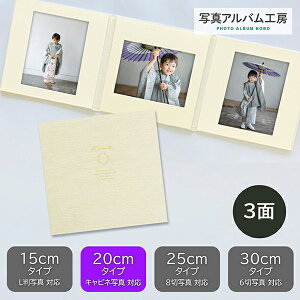 ʐ^䎆 vgt dグyV^EAC{[zLrl 2L 3 ܂ LOʐ^ ZDK8