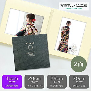 ʐ^䎆 vgt dグyV^ElCr[zL 2 ܂ LOʐ^ ZDL2