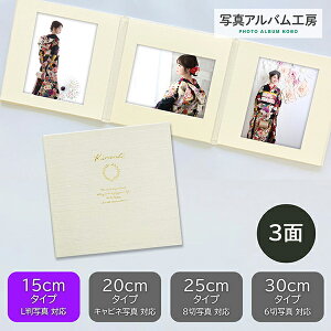 ʐ^䎆 vgt dグyV^EzCgzL 3 ܂ LOʐ^ ZDL6