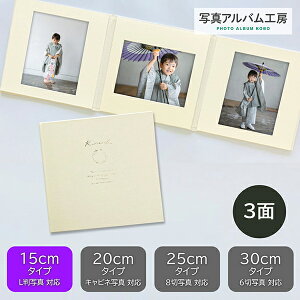 ʐ^䎆 vgt dグymNEzL 3 ܂ LOʐ^ ZDL0